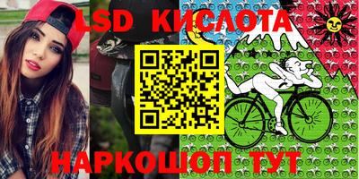 кокаин перу Бугуруслан