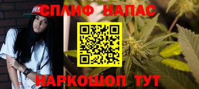 кокаин перу Бугуруслан