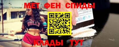 кокаин перу Бугуруслан