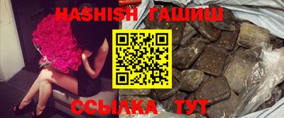 кокаин перу Бугуруслан